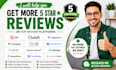 clutch goodfirm gmb capterra g2 sortlist techbemoth online reputation management