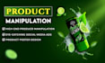 do high end product ads design