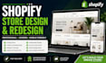 design or redesign a professional shopify store