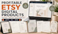 create profitable etsy digital products printables and templates