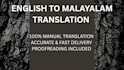professionally translate english to malayalam