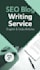write english and urdu  blog post