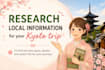 research kyoto travel and local information for you