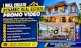 dynamic real estate promo video for your property