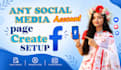 create and setup facebook business page