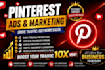 do pinterest marketing and SEO for your business