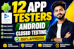provide closed 12 20 app testers web testing usability testing testing console