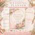 design beautiful custom printable planners and trackers