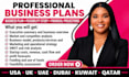 do kuwait feasibility study and business plan middle east, gcc countries