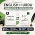 urdu english translation and editing