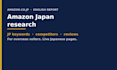 research amazon japan competitors and jp listing keywords