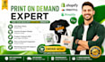 create high converting shopify store dropshipping print on demand website