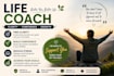 motivational n life coach