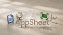 build powerful,secure,custom appsheet apps that streamline your daily operations