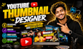 make you a great youtube thumbnail