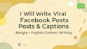write engaging social media posts and captions for facebook