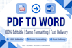 convert scanned pdf to editable word fast