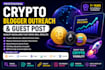 provide crypto guest post and quality backlinks