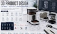 design 3d product pet tech accessory prototype cad model for production