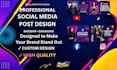 design attractive social media posts using canva
