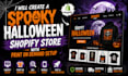 create a halloween shopify store with print on demand