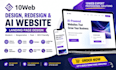 do 10web redesign 10web design 10web ai website  landing page design