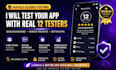 test your app for google close testing with real 12 testers app review
