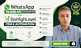 integrate whatsapp cloud API with gohighlevel CRM and automation