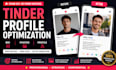 optimize your tinder dating profile and bio