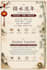 chinese metaphysics and divination reading
