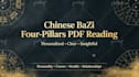 create a personalized chinese bazi personality report PDF