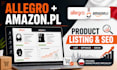 upload optimize products on allegro cdiscount amazon poland product listing SEO