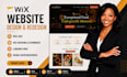 wix website redesign wix website design wix redesign website redesign