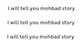 tell you mohbad story