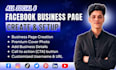 do all social facebook business page create setup
