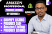 do amazon shopify listing creation, and amazon variation fba product listing