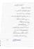 teach you arabic online and help you