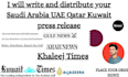 write and distribute your saudi arabia uae qatar kuwait press release