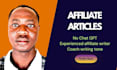write amazon affiliate articles