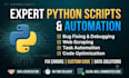 write python code and fix python bugs