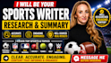 research write youtube sports script book summaries for clear engaging content