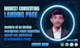 design highest converting landing page