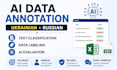 annotate and classify ukranian text for ai datasets