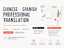 manually translate chinese and spanish with native fluency