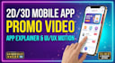 create professional mobile app promo video and app explainer videos