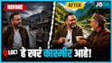 design of professional and clickable youtube thumbnail