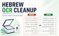 accurately clean and proofread hebrew ocr text