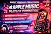 boost your apple track with apple music playlist promotion