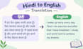 translate english into punjabi