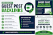 provide high quality guest post backlinks